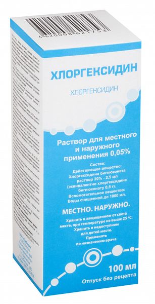 Хлоргексидин р-р д/местн. и наружн. прим. 0,05% 100 мл
