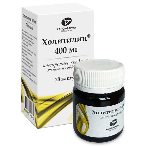 Холитилин капс. 400 мг №28