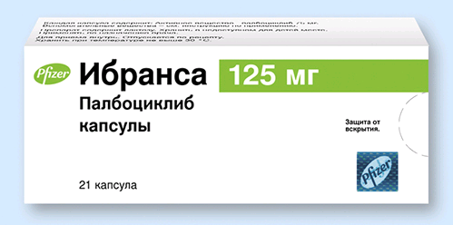 Ибранса 125 мг №21 капс