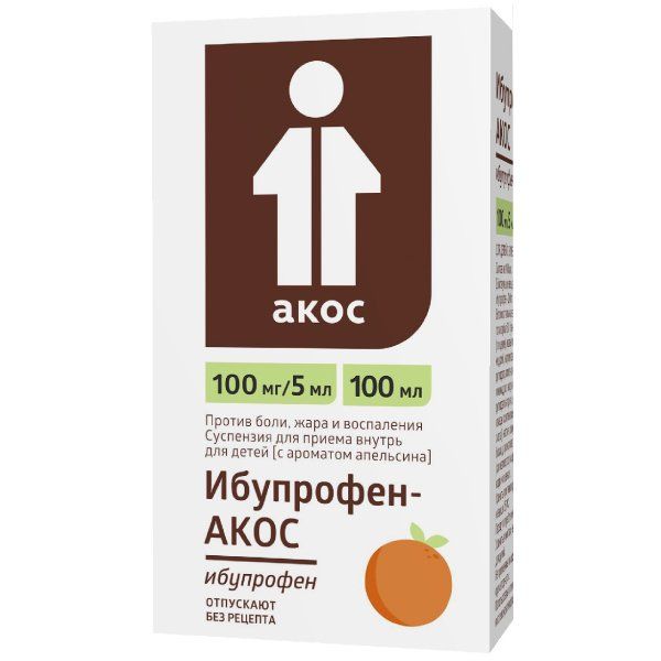 Ибупрофен-АКОС  суспензия для внутреннего применения для детей с ароматом апельсина 100 мг/5 мл флакон+ложка дозировочная 100мл