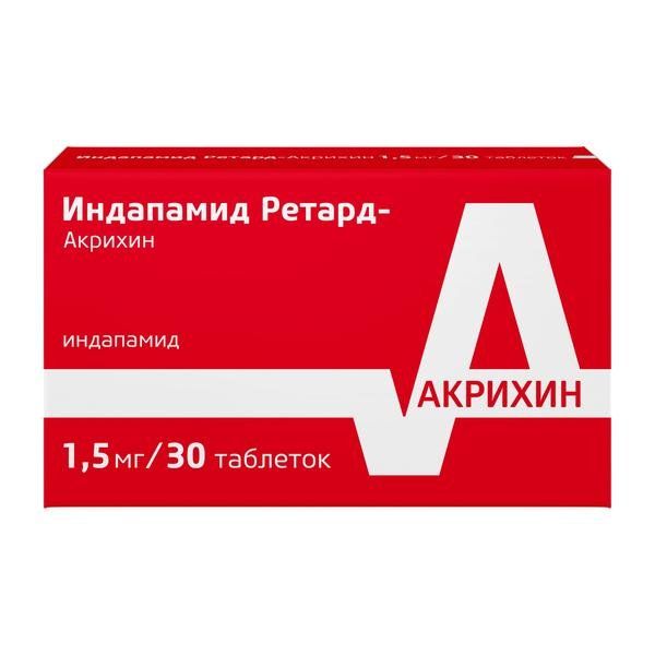 Индапамид ретард-акрихин таблетки с модиф. высвоб. п.о 1,5мг 30 шт.