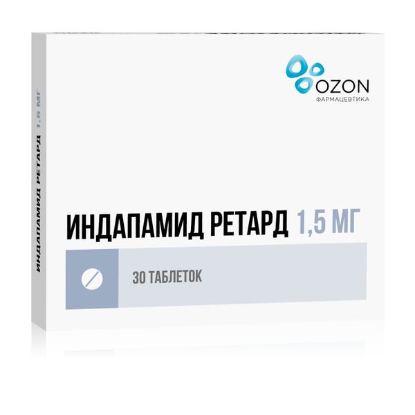 Индапамид ретард таблетки пролонг.п.п.о. 1,5мг №30 Озон