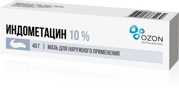 Индометацин мазь для наружного применения 10% туба 40г 1шт