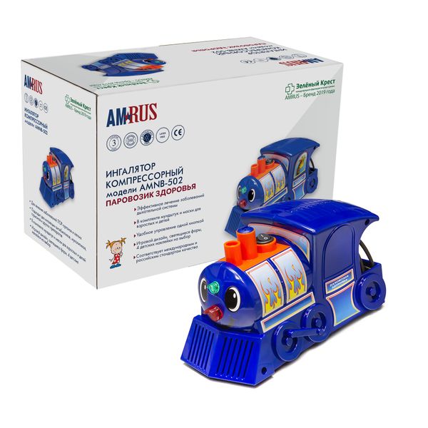 Ингалятор компрессорный amnb-502 паровозик здоровья (детский)