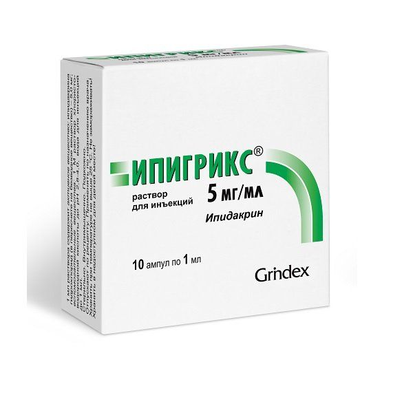 Ипигрикс раств. для в/м и п/к. введ. 5 мг/мл амп. 1 мл 10 шт.