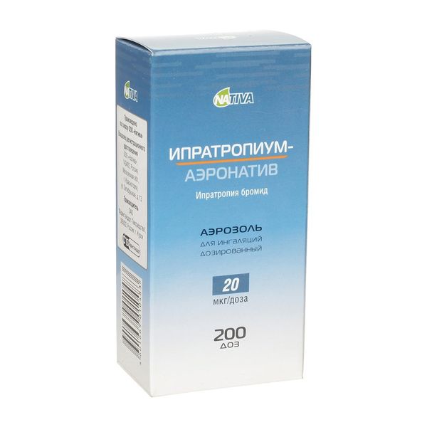 Ипратропиум-аэронатив аэроз. д/ингал. доз. 20мкг/доза 200доз n1