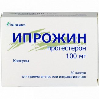 Ипрожин капс. 100 мг №30