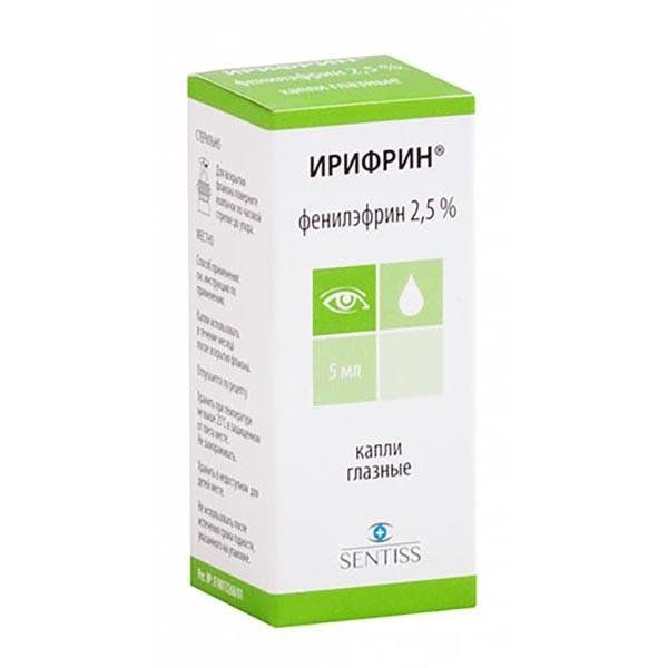 Ирифрин капли гл. 2,5% 5мл n1