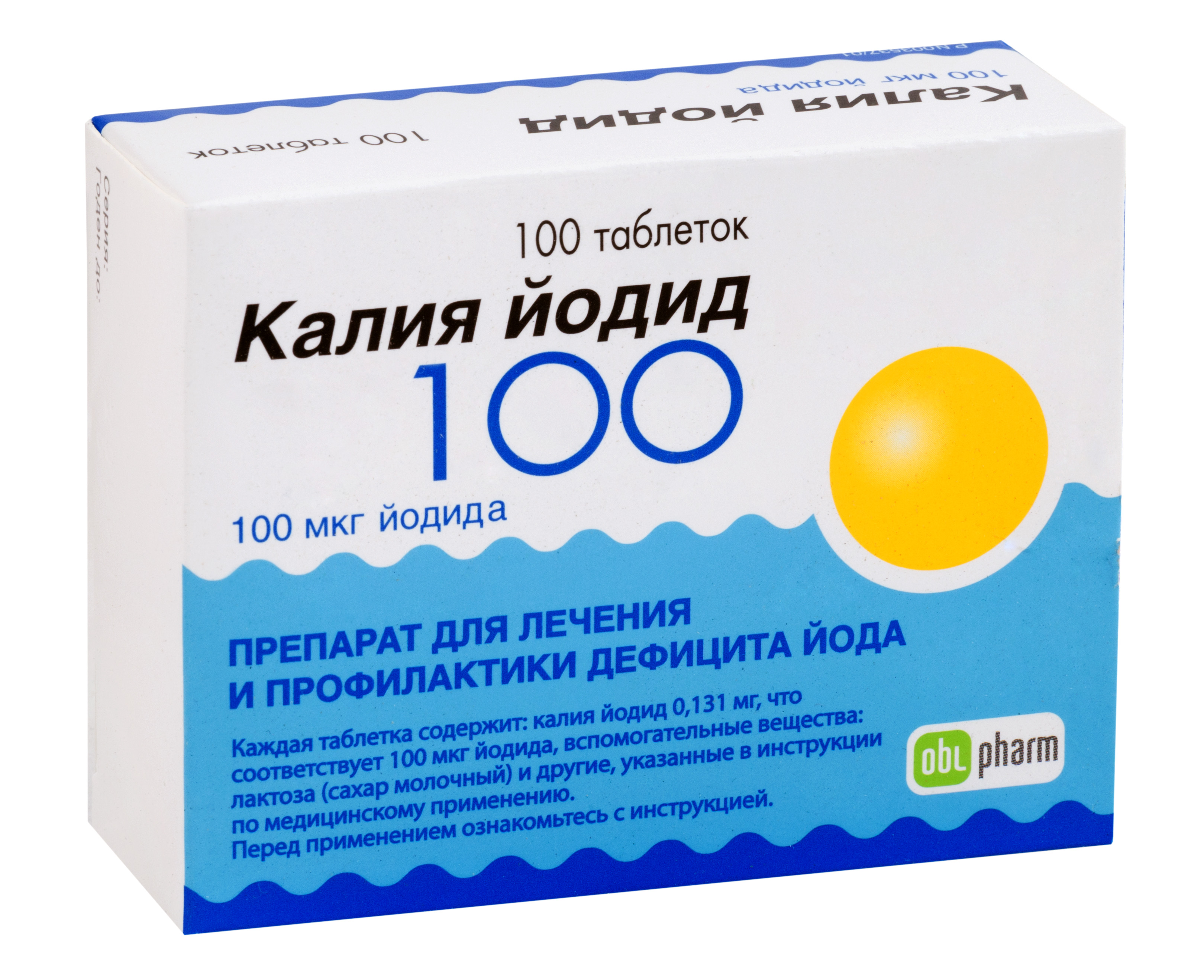 Aptekirls :: Калия йодид таб. 100мкг n100 — заказать онлайн и  .