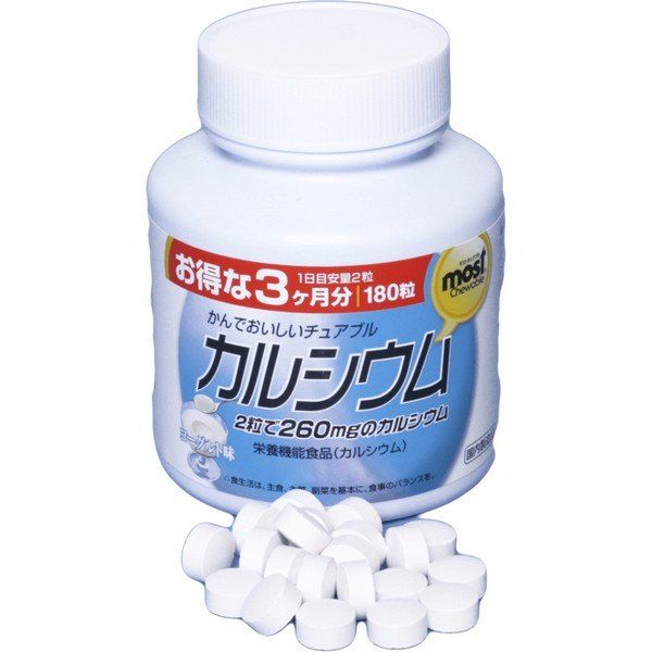 Кальций+витамин D со вкусом йогурта таб. жеват. Orihiro/Орихиро 1г 180шт