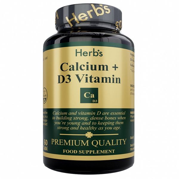 Кальций+Витамин Д3 Herb's/Херб'c таблетки 1,65г 60шт