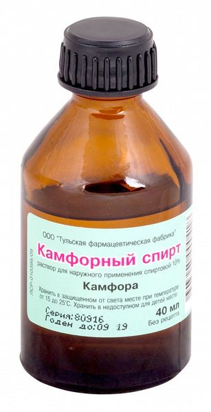 Камфорный спирт 10% р-р фл. 40мл