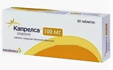 Капрелса® таблетки покрытые пленочной оболочкой 100мг №30