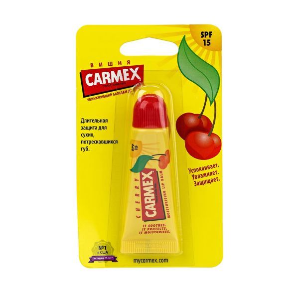 Кармекс бальзам для губ увлажняющий солнцезащитный spf15 с запахом вишни туба 10г