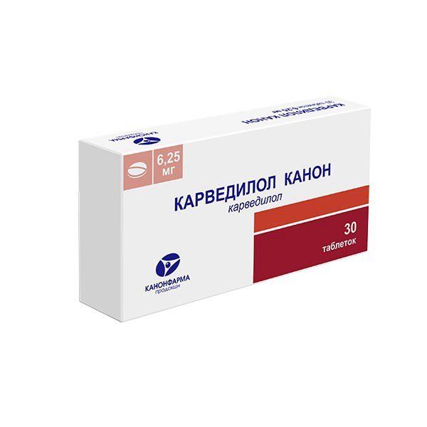 Карведилол канон таблетки 6,25 мг №30