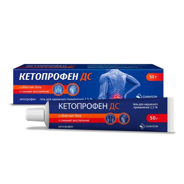 Кетопрофен гель 2,5% 50мл n1