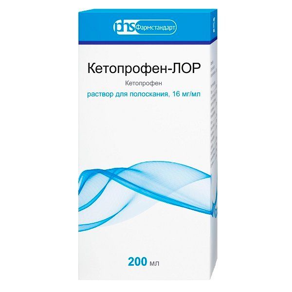 Кетопрофен-лop р-р для полоскания 16мг/мл фл. 200мл №1(с мерн. стаканч.)