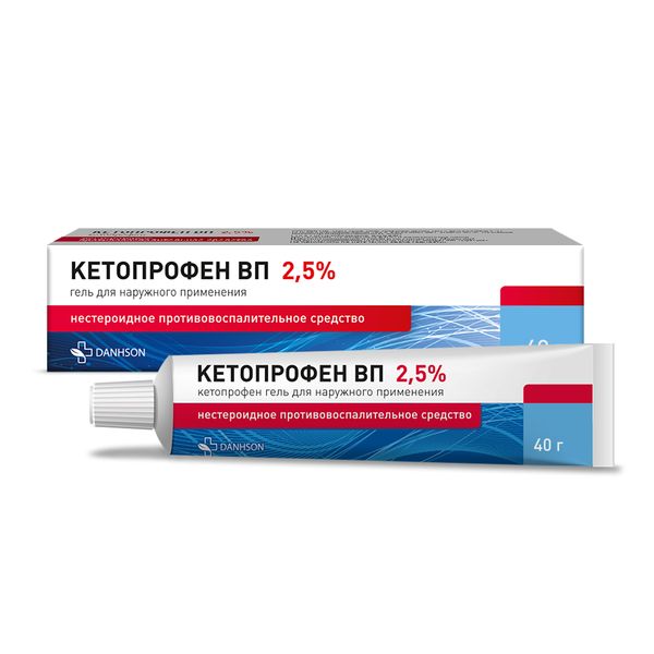 Кетопрофен ВП гель для наружного применения 2,5% 40г