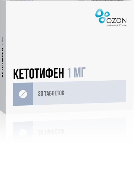 Кетотифен таб. 1 мг №30