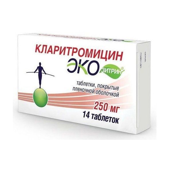 Кларитромицин экозитрин таблетки п.п.о 250мг 14шт