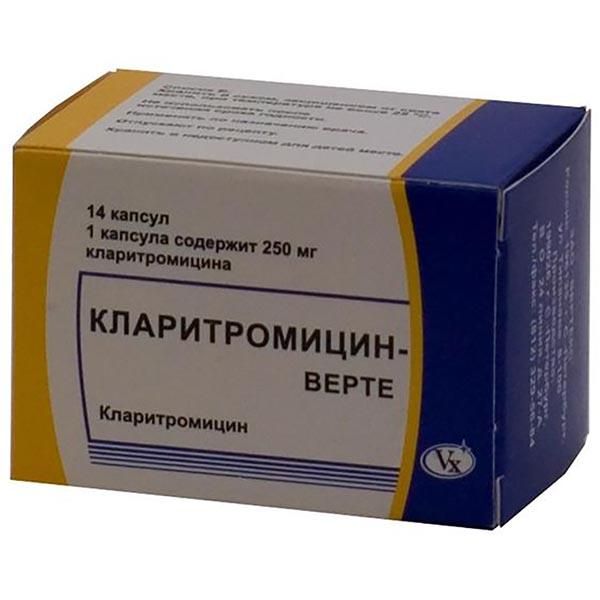 Кларитромицин капс. 250мг n14