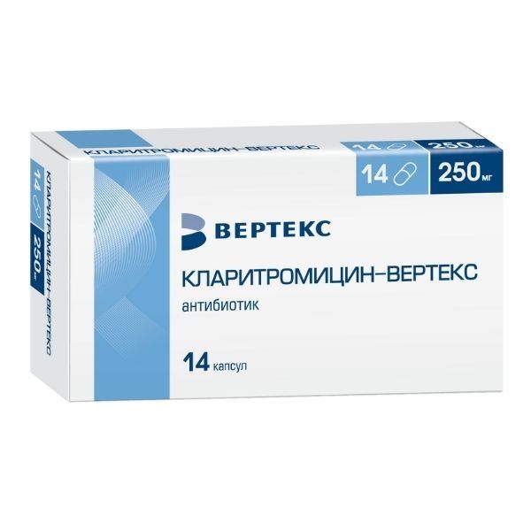 Кларитромицин-Вертекс капс. 0,25г 14шт