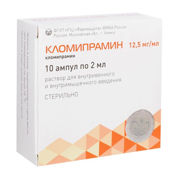 Кломипрамин р-р для в/в и в/м введ. 12,5 мг/мл 2 мл №10