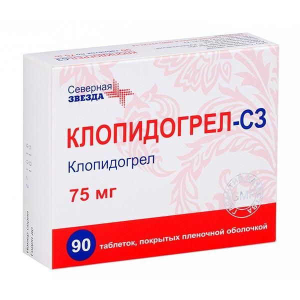 Клопидогрел-СЗ табл. п.п.о. 75 мг №90