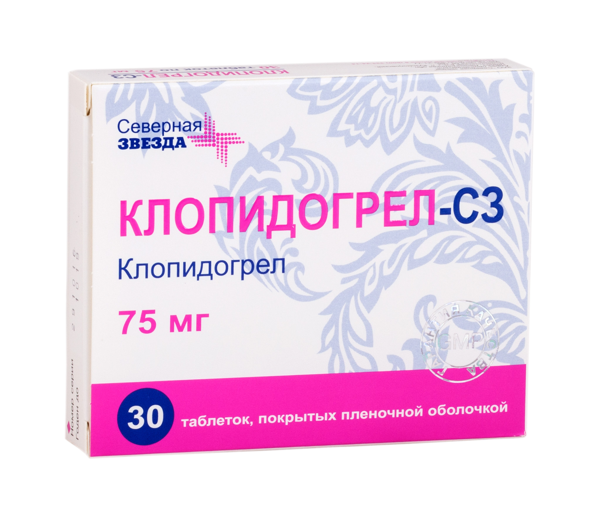 Клопидогрел-СЗ табл. п.п.о. 75 мг №30