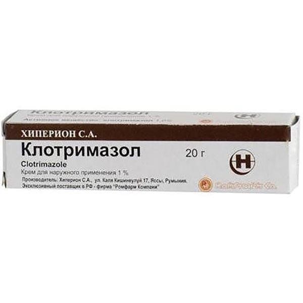 Клотримазол крем 1% 20г №1 Hyperion