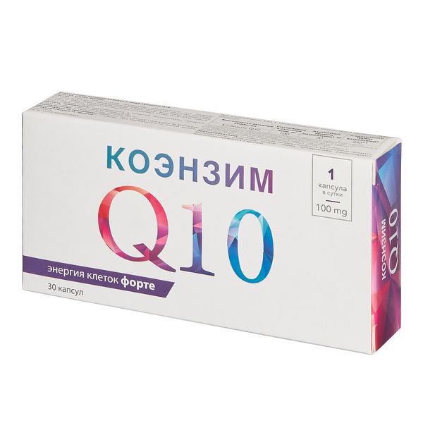 Коэнзим Q10 энергия клеток Форте капсулы 700мг 30шт