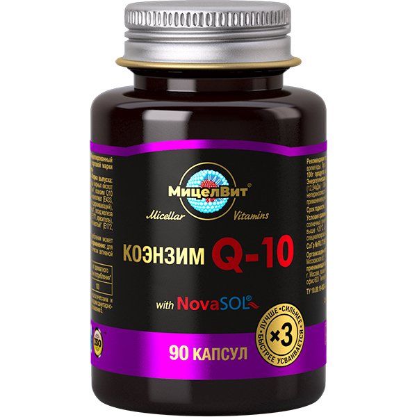 Коэнзим Q10 Micellar Vitamins капсулы 800 мг 90 шт.