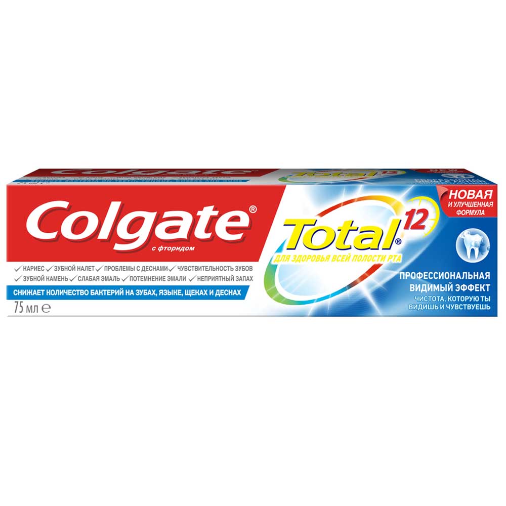Колгейт паста зубная тотал 12 видимый эффект туба 75мл