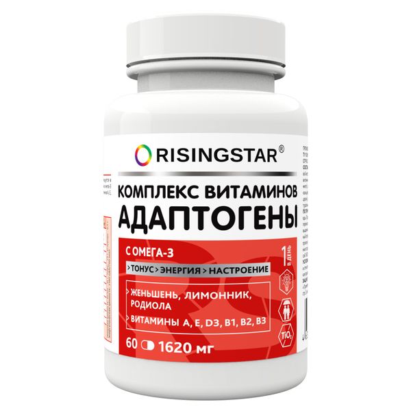 Комплекс витаминов и адаптогенов с Омега-3 капс. Risingstar 1,62г 60шт