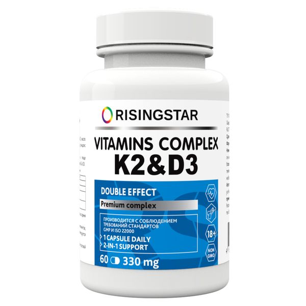 Комплекс витаминов K2&D3 Дабл эффект капс. Risingstar 0,33г 60шт