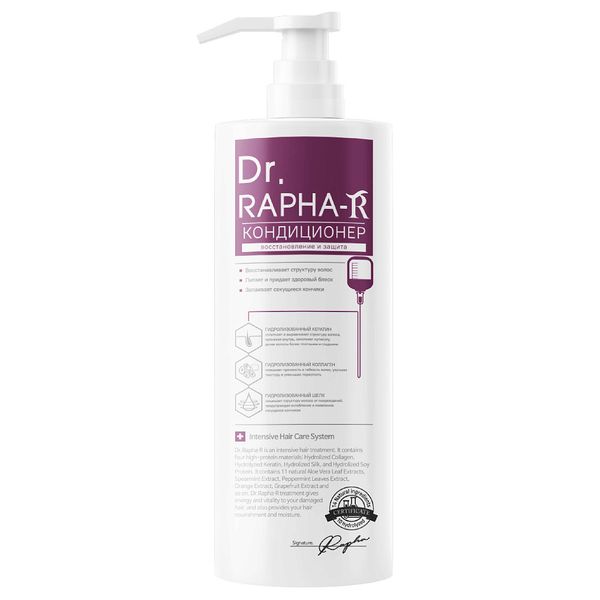 Кондиционер для поврежденных волос восстанавливающий с кератином pH-balance Dr.Rapha-R 500мл