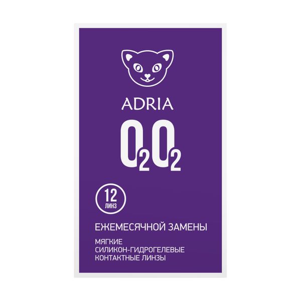 Контактные линзы adria o2o2 12 шт 8,6, -3,25