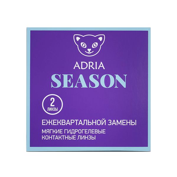 Контактные линзы Adria Season 2 шт. 8,6, -1,50