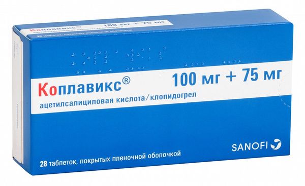 Коплавикс табл. п.п.о. 100 мг + 75 мг №28