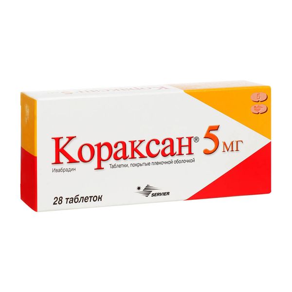 Кораксан таб. п/о плён. 5 мг №28