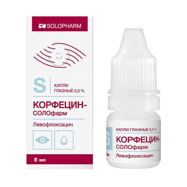Корфецин-солофарм капли глазные 0,5% фл. 5мл №1