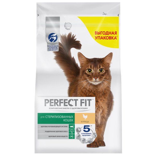 Корм сухой полнорационный для стерилизованных кошек с курицей Perfect Fit 2,5кг