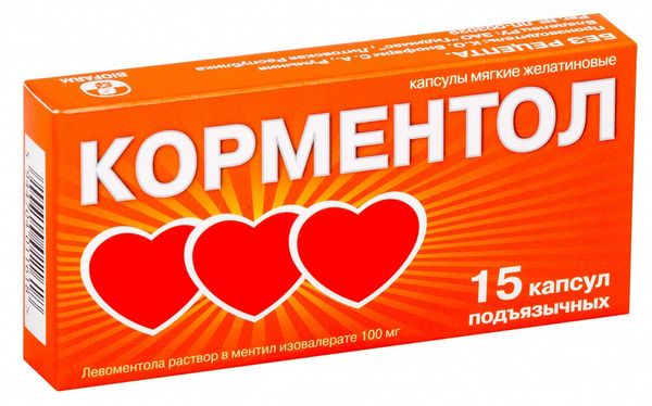 Корментол капс. подъяз. 100 мг №15