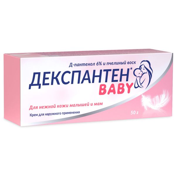 Крем для детей от 0+ с пчелиным воском и Д-пантенолом 6% Baby Декспантен 50г