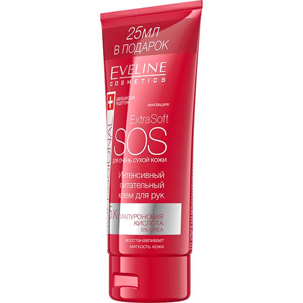 Крем для рук Eveline (Эвелин) интенсивный питательный для очень сухой кожи Extra Soft SOS 100 мл