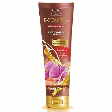 Крем для рук и тела Цветок софоры и шелк Витэкс Exotic Botanica 200мл