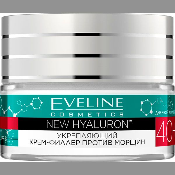 Крем-филлер Eveline (Эвелин) укрепляющий против морщин 40+ серии new hyaluron 50мл