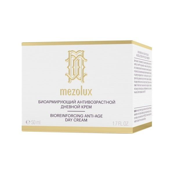 Крем Librederm (Либридерм) Mezolux дневной биоармирующий антивозрастной для лица, шеи и области декольте 50 мл