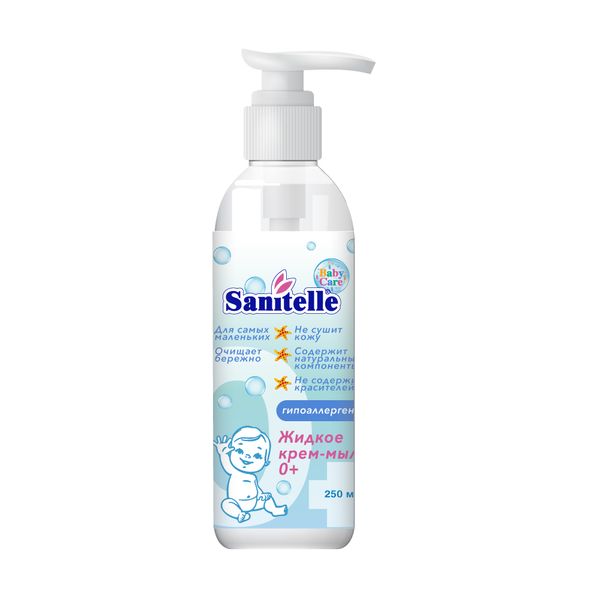 Крем-мыло жидкое детское с экстрактом корня мыльнянки 0+ Sanitelle/Санитель 250мл