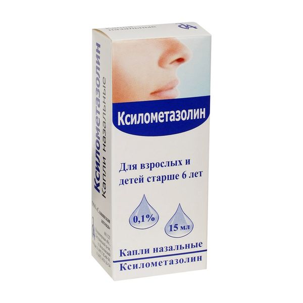 Ксилометазолин кап. наз. 0,1% фл.-кап. 15мл №1
